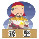 記事のイメージ画像