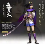 記事のイメージ画像