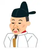 記事のイメージ画像