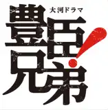 記事のイメージ画像