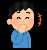 記事のイメージ画像