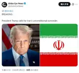 記事のイメージ画像