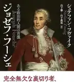 記事のイメージ画像