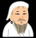 記事のイメージ画像