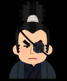 記事のイメージ画像