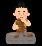 記事のイメージ画像