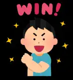 記事のイメージ画像