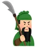 記事のイメージ画像